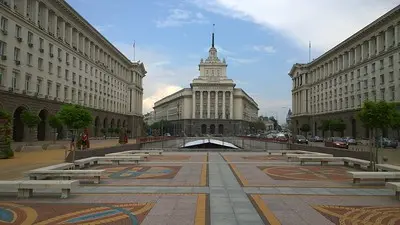 ciduad de sofia bulgaria